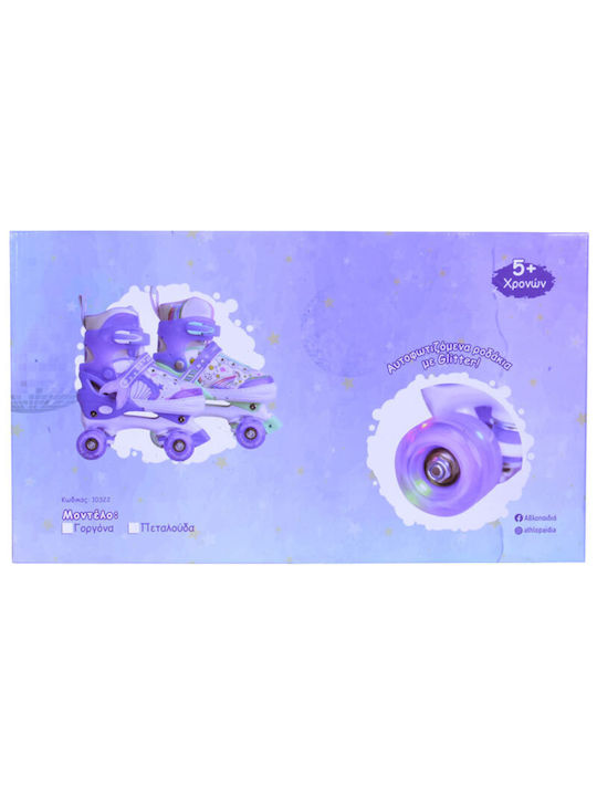 Athlopaidia Roller Quad Ролери Ролки Зелени За деца
