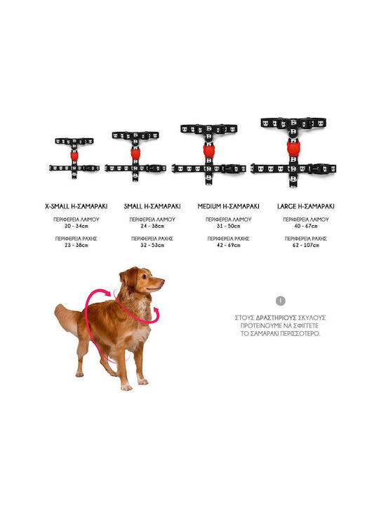 Zee-Dog Нагръдник за куче H-harness X-Small / Medium / Small / Large