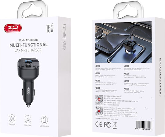 XO FM Car Transmitter BCC18 + Type-C Set with Bluetooth / Type-C