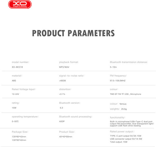 XO FM Car Transmitter BCC18 + Type-C Set with Bluetooth / Type-C
