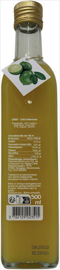 Libeluile Λευκό Ξίδι Kalamansi 500ml