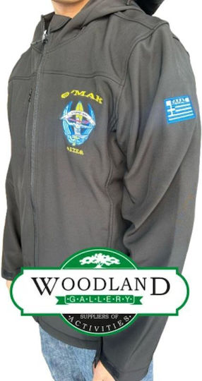 Woodland Military Jacket Greek Camouflage