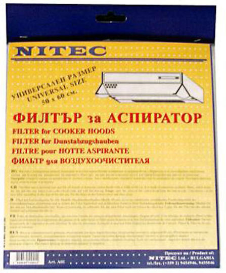Филтър Cotton Nitec A01 за Прахосмукачка