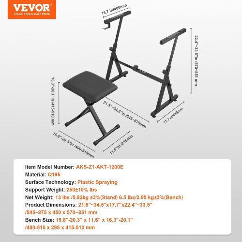 Vevor Σκαμπό Πιάνου Ρυθμιζόμενο Μ29.464xΠ29.464xΥ29.464-29.464cm