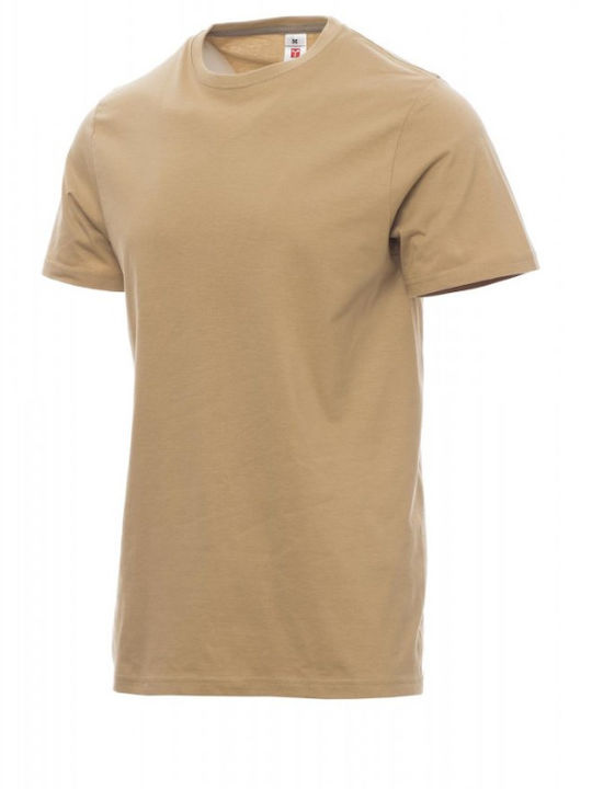 Payper Sunset Διαφημιστικό T-shirt Κοντομάνικο σε Χρώμα