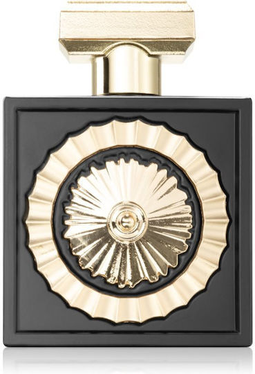 Lattafa Nebras Eau de Parfum 100ml | Skroutz Romania