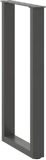 vidaXL Metallic Furniture Foot 2 Pieces Suitable for Table / Coffee Table 28x72x72cm Anthracite