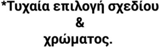 Mam Биберони Силикон Бърди и цветя за 2-6 месеци 2бр