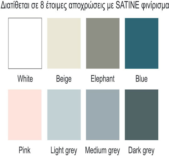 Tetralux Καθαριστικό Γκρι 750ml 57451030