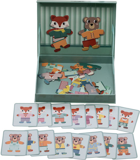 Kids Puzzle FreeOn