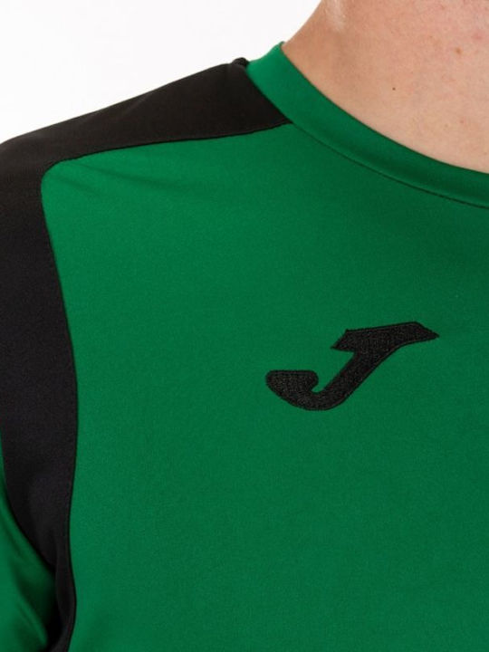 Championship V Jersey Aussehen Fußball