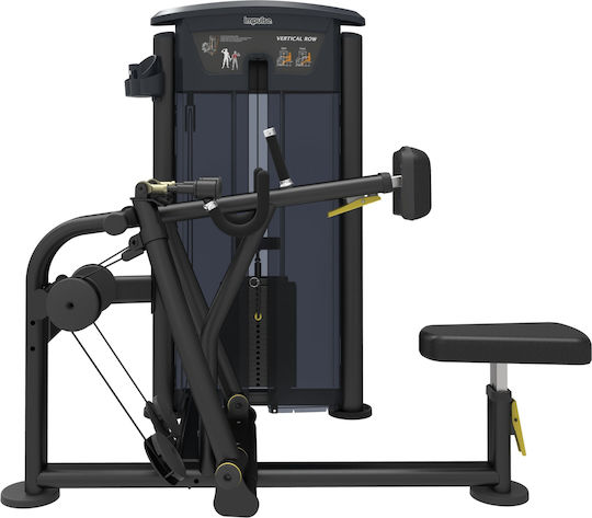 Impulse Κωπηλατική με Βάρη 73kg