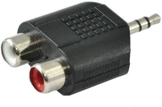 Sound Station Quality (SSQ) Конвертор RCA / 3.5mm мъжки към RCA / 3.5mm мъжки 1бр (SS-1846)