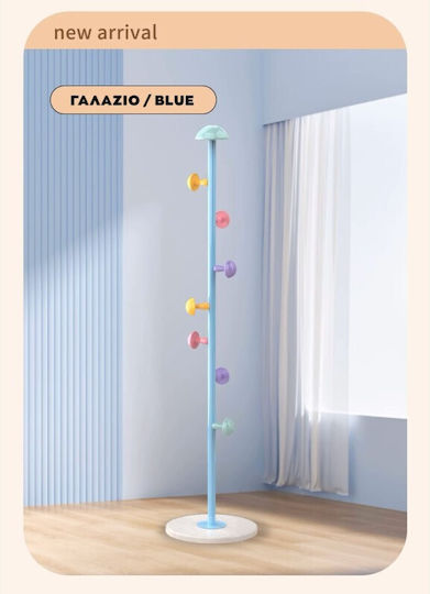 Цветна детска закачалка за дрехи "Гъба" 30x170см Vc2820 5206753047018