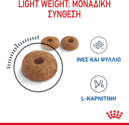 Royal Canin Light Weight Care Hrană Uscată Dietetică pentru Pisici Adulte cu Păsări de curte 1.5kg