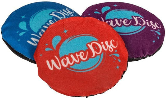 Out of the Blue Decorative Cradle Pillow Wave Disc Blue