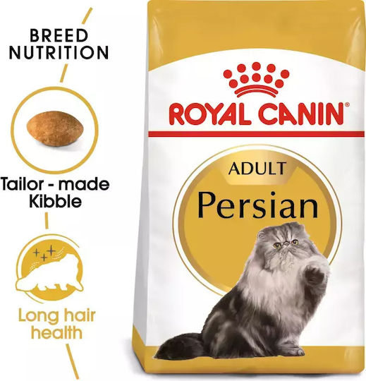 Royal Canin Persian Dry Food for Adult Cats with Poultry 4kg