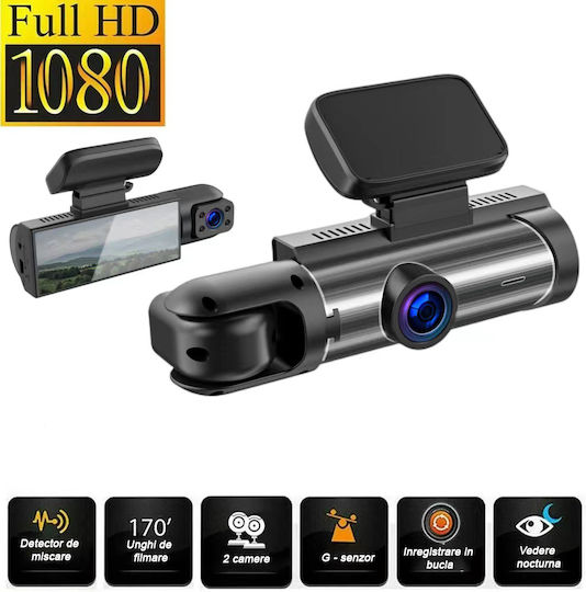 Автомобилна DVR камера 1080P с дисплей 3.16" за Табло с клипс