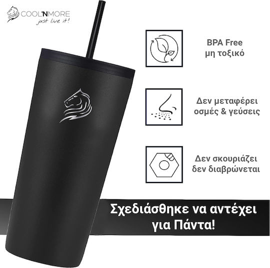 Cool'NMore Ποτήρι Θερμός Ανοξείδωτο BPA Free 500ml Ανοξείδωτο με Καλαμάκι και Επιστόμιο