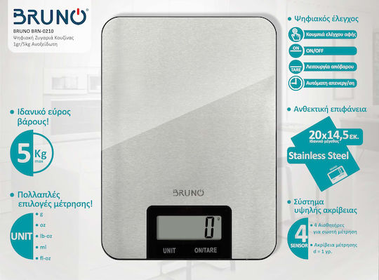 Bruno Ψηφιακή Ζυγαριά Κουζίνας έως 5kg Inox