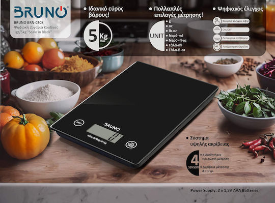 Bruno Digital Kitchen Scale up to 5kg Black