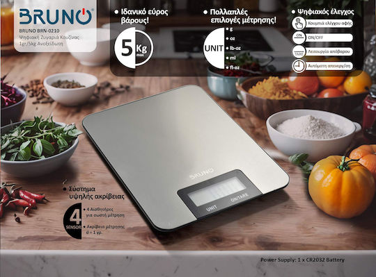 Bruno Ψηφιακή Ζυγαριά Κουζίνας έως 5kg Inox