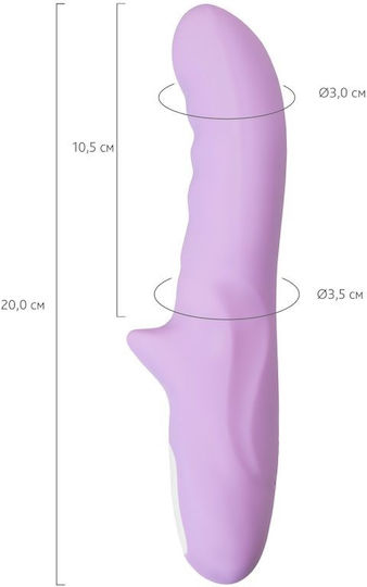 ToyFa Jos Κλασικός Δονητής 20.7cm Μωβ