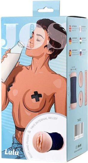 Jos Lulu Masturbator Double-sided