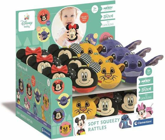 Disney Plush Disney (Various Designs) 1pc