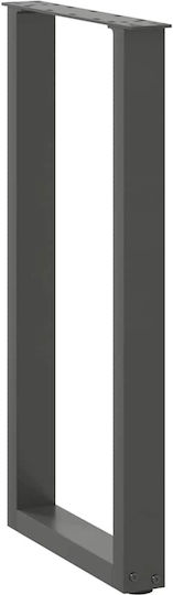 Picioare de masă de cafea Vidaxl, formă U, 2 bucăți, antracit, 38x72-73 cm, antracit