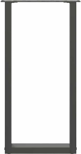 Picioare de masă de cafea Vidaxl, formă U, 2 bucăți, antracit, 38x72-73 cm, antracit