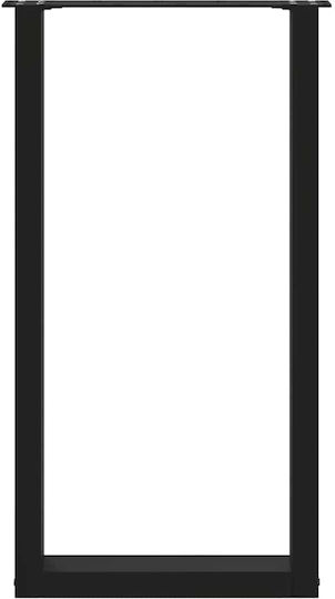 Vidaxl Couchtischbeine U-Form 2 Stk. Schwarz 40 x 90-91 cm Schwarz
