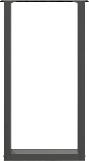 Vidaxl Couchtischbeine U-Form 2 Stk. Anthrazit 40 x 90-91 cm Anthrazit