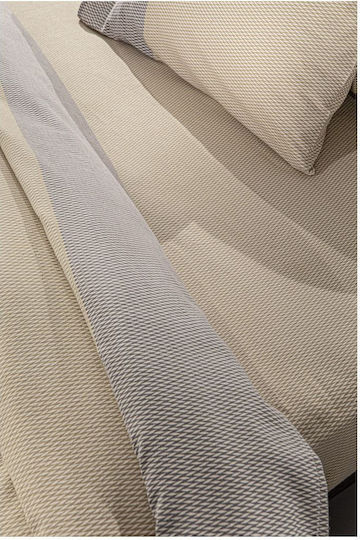 Guy Laroche Комплект Плик за Завивка Памучен Кинг Сайз с 2 Калъфки 225x245 Verona Taupe