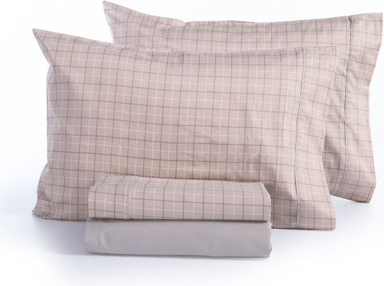 Nef-Nef Homeware Комплект Плик за Завивка Кинг Сайз с 2 Калъфки 240x230 Gren Бежов