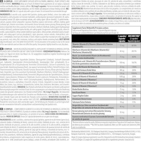 Biotech USA B-Complex Βιταμίνη για Ενέργεια, Ενίσχυση του Ανοσοποιητικού & το Νευρικό Σύστημα 60 κάψουλες
