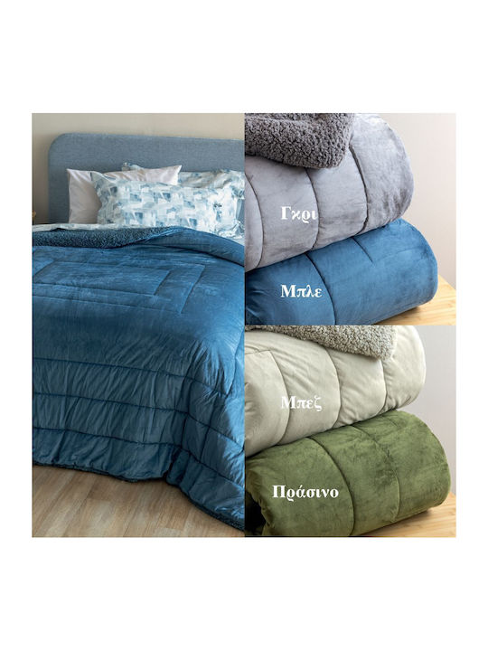 Palamaiki Duvet Cover Queen 220x240cm Denim 700Gsm