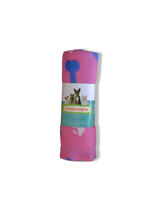 Nunbell Pet Κουβέρτα Σκύλου Ροζ 90x70εκ. Nunbell Pet Κουβέρτα Σκύλου Ροζ 90x70εκ.