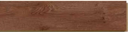 Newplan Plintă de Pardoseală MDF 280x7.9cm.