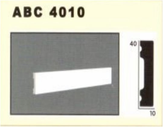 Стенни профили Decolux 10x40mm Abc 4010