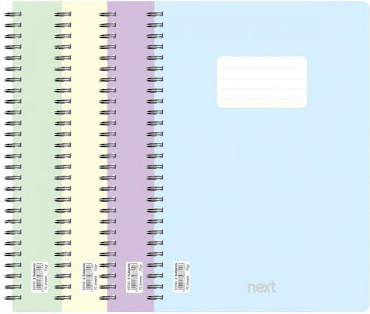 Next Spiral Notebook Ruled A4 2 Subjects Pastel 1pcs (Μiscellaneous colours)