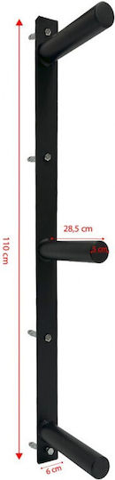 Record Wall Mount
