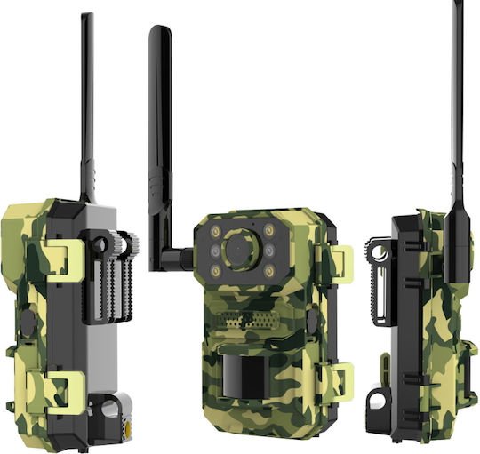 Fuvision Hunting Camera