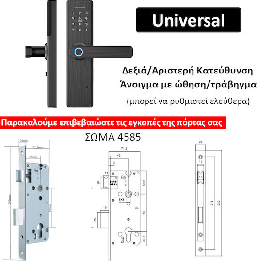 MOES Electronic Lock WDL-X1 in color Black with Connectivity Wi-Fi