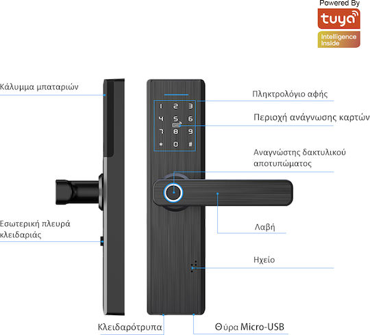 MOES Electronic Lock WDL-X1 in color Black with Connectivity Wi-Fi