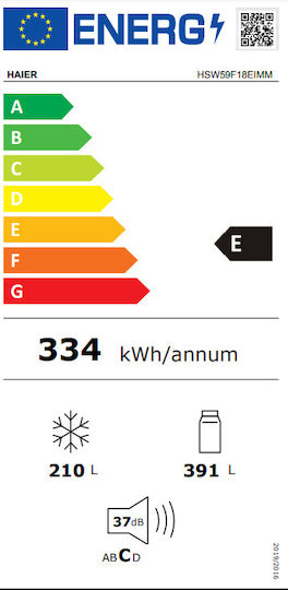 Хладилник Гардероб 601лт В177.5xШ90.5xД72.6см. Inox HSW59F18EIMM