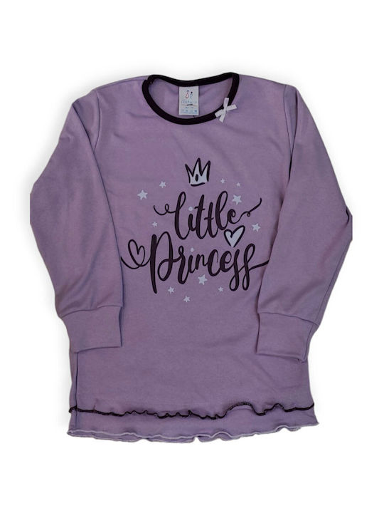 Natura Kids' Pajamas Winter Cotton Lilac Purple