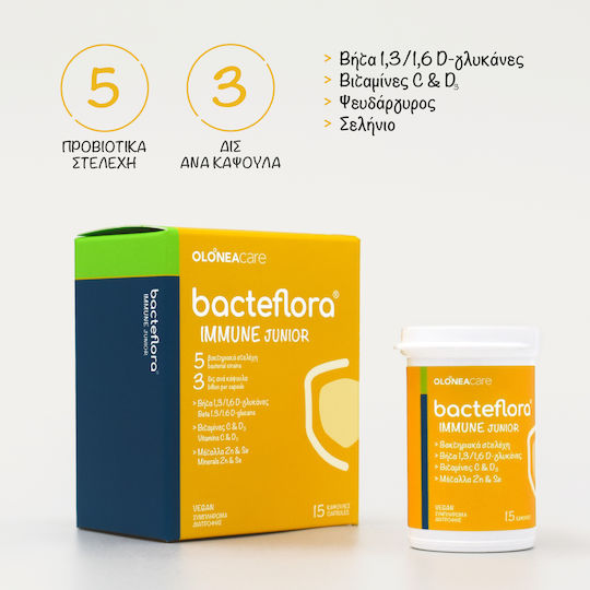 Olonea Bacteflora Junior Immune Συμπλήρωμα με Προβιοτικά για Παιδιά 15 φυτικές κάψουλες