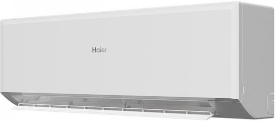 Haier Revive Plus Инверторен климатик 9000 BTU A++ - А++/А+ с WiFi