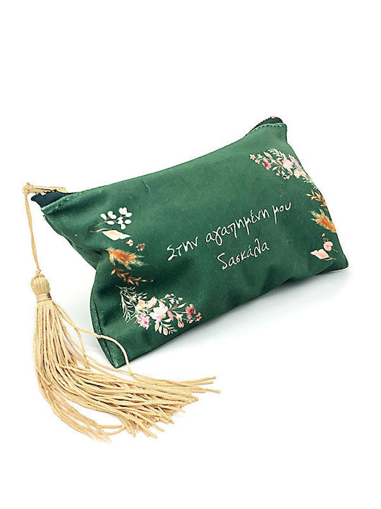 LiebeQueen Toiletry Bag in Green color